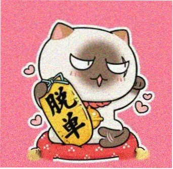 用户 十七号观察者 的头像